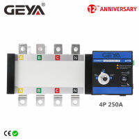 GEYA PC เกรดเครื่องกำเนิดไฟฟ้า Changeover Switch Dual Power อัตโนมัติ Transfer Switch ATS 4P 250A AC400V