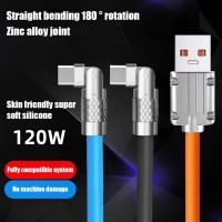 120W 6A Super Fast Charge Type C Cable Usb C To C Quick Charge Silicone Data Cable Type C interface 180° Rotatable Cord