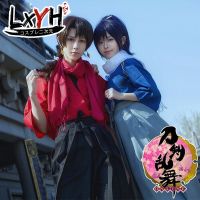 ♕ [LXYH- COSER KING] Touken Ranbu Online Yamatonokami Yasusada Kashuu Kiyomitsu เครื่องแต่งกายคอสเพลย์ การ์ตูนอะนิเมะ Cosplay Costume Dress Woman Man