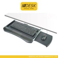 INDESK Keyboard tray ถาดวางคีย์บอร์ด พร้อมที่รองเมาส์ แบบรางลิ้นชัก เลื่อนเก็บได้ สำหรับยึดติดกับโต๊ะทำงาน