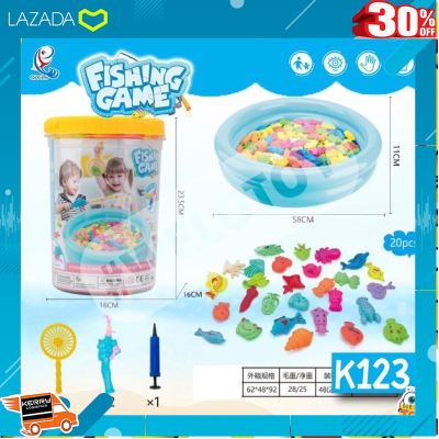 .เหมาะเป็นของฝากของขวัญได้ Gift Kids Toy. เกมส์ตกปลาแม่เหล็ก Fishing Game No,K123พร้อมอุปกรณ์(ปลา20ตัว) .สีสันสวยงามสดใส ของเล่น ถูก.