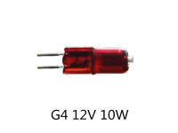 10PCS Halogen bulb Infrared tube G4 12V infrared light bulb 12v G4 10W