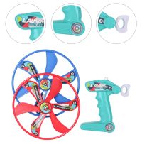 Flying Disc Toy Kids Favors Party Saucer Toys Ufo Helicopter String Launcher Airplane Gravity Christmas Orb Foldable Plate