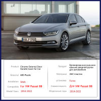 for Volkswagen VW Passat B8 2014~2022 2016 Durable Chrome Door Handle Cover Trim Car Cap Accessories Styling Stickers Decoration