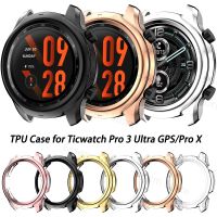 Protective Case For Ticwatch Pro 3 Ultra GPS Watch Protector Cover For Ticwatch Pro X/Pro 3 Watch Accessories TPU Frame Shell