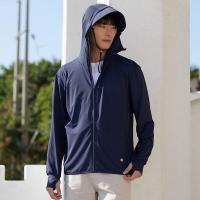 For 2023 Summer Casual Skin Jacket UPF 50+ UV Sun Protection Men Ultra-Light Sportswear Outwear Hooded Windbreaker