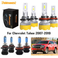 Buildreamen2 4 Pieces Car Headlight High Beam + Low Beam LED Halogen Headlamp Light 12V For Chevrolet Tahoe 2007-2019