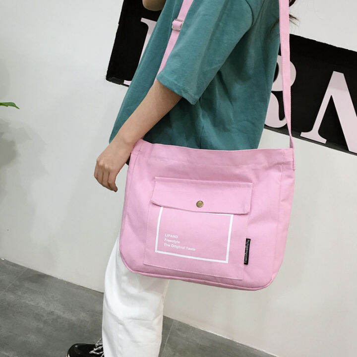 koreafashionshop-kr495-กระเป๋าผ้าlipandน่ารัก