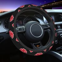 38cm Akatsuki Neji Konoha Auto Car Steering Wheel Cover Red Cloud Uchiha Itachi Sasuke Universal Steering Wheel Protector Steering Wheels Accessories