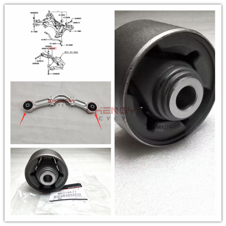 Rear Differential Support Rubber Bushing For Mitsubishi Montero Pajero