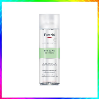 Cod Eucerin ยูเซอริน โปรแอคเน่ โซลูชั่น แอคเน่ แอนด์ เมคอัพ คลีนซิ่ง วอร์เตอร์ 200มล