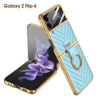 Samsung Galaxy Z Flip 4 5G Case,with Ring Luxury Electroplated PU Leather Cover with Built-in Screen Protector Case for Samsung Galaxy Z Flip4 5G 2022