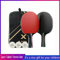 2Pcs ตารางเทนนิสแร็กเก็ตค้างคาว Double Face สิวยาวสั้น Ping Pong Paddle Racket ชุดกระเป๋า3ลูก