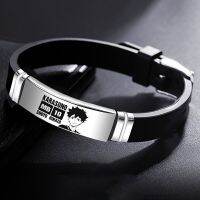 Anime Haikyuu Silicone Bracelet Karasuno High School Hinata Shoyo Stainless Steel Bracelets Wristbands Cosplay Accessories Mobile Accessories