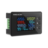 Digital Display Current Voltmeter 50-300V AC Wattmeter Multifunction Electric Meter Power Detector