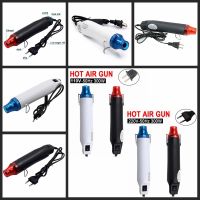 110-220V Hot 300W Us and Eu Power Phone Repair Tool Hair Dryer Soldering Supporting Seat Shrink Plastic Air Heat New