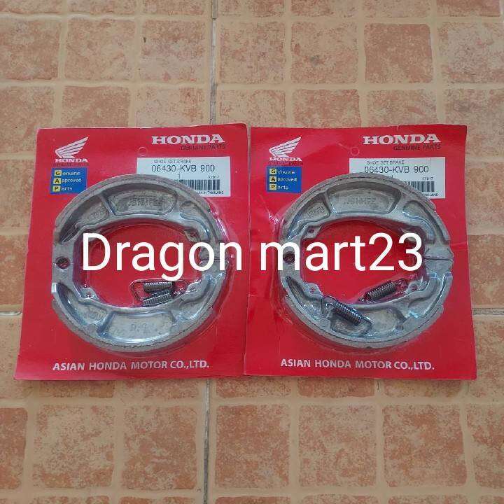 ผ้าเบรคหลัง-ของแท้-honda-click110-คาร์บูร-click110-i-scoopy-i-zoomer-x-06430-kvb-900