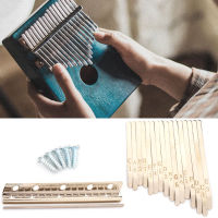 XA58 Kalimba Musical Key 17 Tones Metal Replacement Thumb Piano Finger Percussion Key