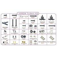 เครื่องพิมพ์3d แบบทำมือชุดถั่วสกรูยึดสำหรับ Voron 0.1/2.4/Trident ชุดสกรูสำหรับเครื่องพิมพ์3d แบบเต็มรูปแบบอะไหล่ส่ง