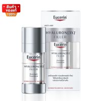 ยูเซอริน ไฮยาลูรอน ซีรั่ม ลดริ้วรอย จุดด่างดำ ขนาด 30 ml [Eucerin Hyaluron [HD] Filler Overnight Treatment 30 ml]