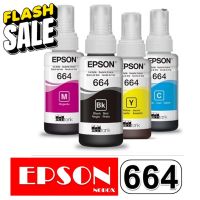 หมึกเติม EPSON 664 Nobox ใช้เติมเครื่องปริ้นเตอร์ Epson L100/L110/L120/L200/L210/L220/L300/L310/L350/L355/L360/L361/L365 #หมึกปริ้นเตอร์  #หมึกเครื่องปริ้น hp #หมึกปริ้น   #หมึกสี #ตลับหมึก