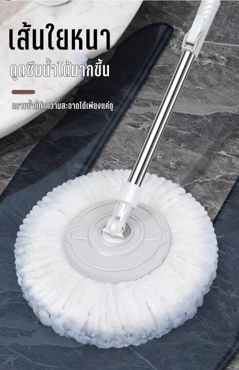 kumall-ไม้ถูพื้น-spin-mop-ชุดถังปั่นม๊อบสแตนเลส-4-ผืน-พร้อมไม้ถูพื้นและผ้าม๊อบ-เหล็กสแตนเลส-ฟรีผ้าตลอดการใช้งาน-clean-tools-a1