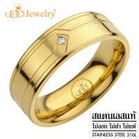 555jewelry แหวนสแตนเลส สตีล ดีไซน์เท่ห์ ประดับด้วยเพชร CZ รุ่น MNR-338T - แหวนผู้ชาย ผู้หญิง แหวนแฟชั่น