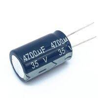 2PCS Higt quality 35V4700UF 18x30mm 4700UF 35V 18x30 Electrolytic capacitor