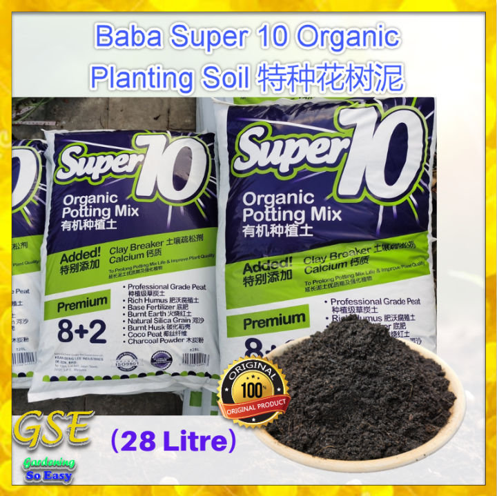 【1kg】【2kg】【Repack】 BABA Super 10 Organic Soil Premium Mix Planting Soil ...