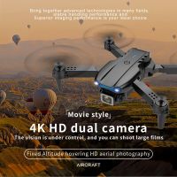 K3โดรนที่มีกล้องโดรนบังคับวิทยุ Hd 4K ถ่ายภาพทางอากาศ Uav เฮลิคอปเตอร์รีโมทควบคุมคอบเตอร์สี่ใบพัดเครื่องบินของขวัญยูเอฟโอของเล่นขนาดเล็ก