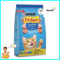 อาหารแมว FRISKIES SEAFOOD SENSATIONS 1.2 กก.DRY CAT FOOD FRISKIES SEAFOOD SENSATIONS 1.2KG **มีบริการชำระเงินปลายทาง**