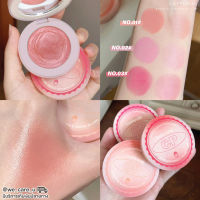 Cappuvini Single Cream Blush บลัชเนื้อครีม