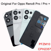 ต้นฉบับสำหรับ Oppo Reno8 Pro กลับฝาครอบแบตเตอรี่ด้านหลังประตูกระจกกรณีที่อยู่อาศัยสำหรับ Oppo Reno 8 Pro เปลี่ยนฝาครอบแบตเตอรี่