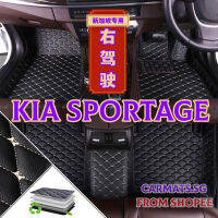 (Stok Sedia) untuk Kia Sportage Mats Lantai Keretapermaidani Kalis Air,Tahan Debu,Kalis Gegar,Depan dan Belakang,Kulit PU