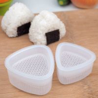 Sushi mould onion Rice and vegetable roll food press triangle sushi making mould sushi suit Japanese kitchen bento accessories