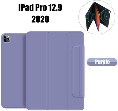 เคสสมาร์ทแม่เหล็กสำหรับ iPad Pro 12.9 2020 หรูหราหนังแบบฝาพับปกผู้ถือสมาร์ทสำหรับ iPad Pro (2020) ปก