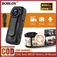 BOBLOV W1ตัวกล้องขนาดเล็ก1080P,กล้องสวมใส่ร่างกายพกพา32GB การบันทึกวิดีโอเสียง DVR แอ็กชันกีฬากล้องบันทึกวิดีโอกล้องวล็อกกิ้งพร้อมสแนปช็อตบันทึกวนแสตมป์เวลา