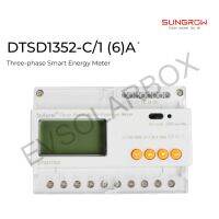 Sungrow  SGW-DTSD1352C/1-6A