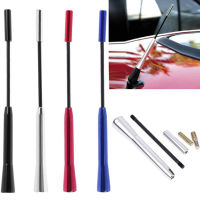 Universal รถวิทยุเสาอากาศขยายสำหรับ VW BMW Benz Mazda Audi Toyota อลูมิเนียมรถอุปกรณ์เสริม Antenna