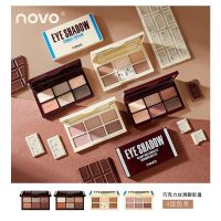 5394 (ใหม่/แท้) อายแชโดว์ เนื้อใยไหม เนื้อแมท กลิตเตอร์ 6 ช่อง Eyeshadow novo ช็อกโกแลต ติดทน กันน้ำ