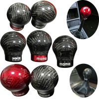 【CW】 Car Racing Real Carbon Shift knob Manual Transmission Shifter Knob with 3 Adapters