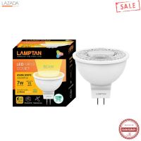 หลอด MR16 LED 7 วัตต์ Warm White LAMPTAN รุ่น MR16 GU5.3 220V &amp;lt;&amp;lt;&amp;lt; &amp;lt;&amp;lt;&amp;lt; &amp;lt;&amp;lt;&amp;lt; สินค้าขายดี &amp;gt;&amp;gt;&amp;gt; &amp;gt;&amp;gt;&amp;gt; &amp;gt;&amp;gt;&amp;gt;