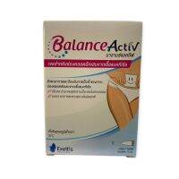 Balance activ vagina gel เจลปรับสมดุล สำหรับผู้หญิง 1กล่องมี7หลอด