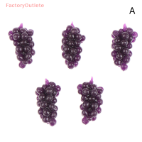 FactoryOutlete?Cheap? 5ชิ้น/เซ็ตตุ๊กตาผลไม้องุ่นมินิผลไม้จำลอง TPR Soft grape ข้าวโพดขนาดเล็ก