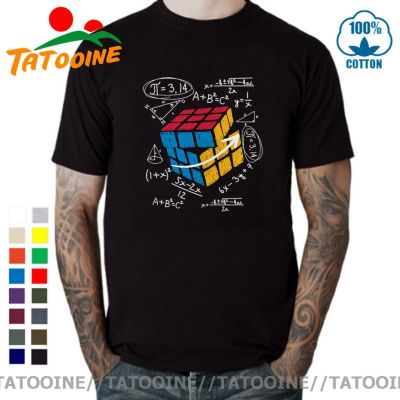 Tatooine Geek Pi Math Novelty Mens Tshirt Cool Math Rubics Cube T Shirt Youth Funny Magic Cube Math Lovers Gift Tee 100%