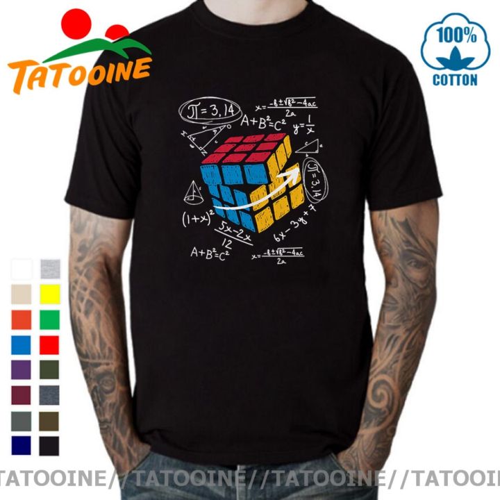 tatooine-geek-pi-math-novelty-mens-tshirt-cool-math-rubics-cube-t-shirt-youth-funny-magic-cube-math-lovers-gift-tee-100