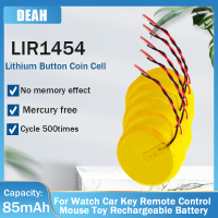 5-10Pcs LIR1454 LIR 1454 3.6V แบบชาร์จไฟได้2สายสำหรับนาฬิกา TWS ชุดหูฟังบลูทูธ CR1454เปลี่ยนเซลล์เหรียญ