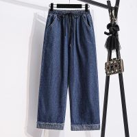 【มีไซส์ใหญ่】Plus Size Womens High Waist Ankle Jeans Elastic Waist Wide Leg Straight Denim Pants