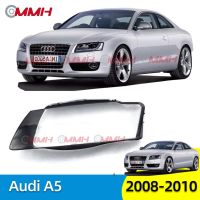 Audi A5 08 09 10 เลนส์ไฟหน้า ฝาครอบไฟหน้า ไฟหน้ารถยนต์ ไฟหน้าสําหรับ ฝาครอบไฟหน้าตรงรุ่น ฝาครอบเลนส์  headlamp cover ไฟหน้า โคมไฟหน้า ฝาครอบเลนส์