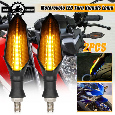 ไฟสัญญาณเลี้ยวรถจักรยานยนต์2ชิ้น12V 17หลอดไฟ LED ไฟแจ้งเตือนไหลต่อเนื่องสีคู่